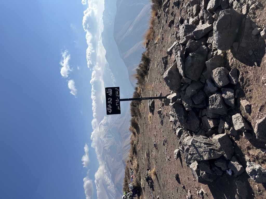 Photo №1 of میلین