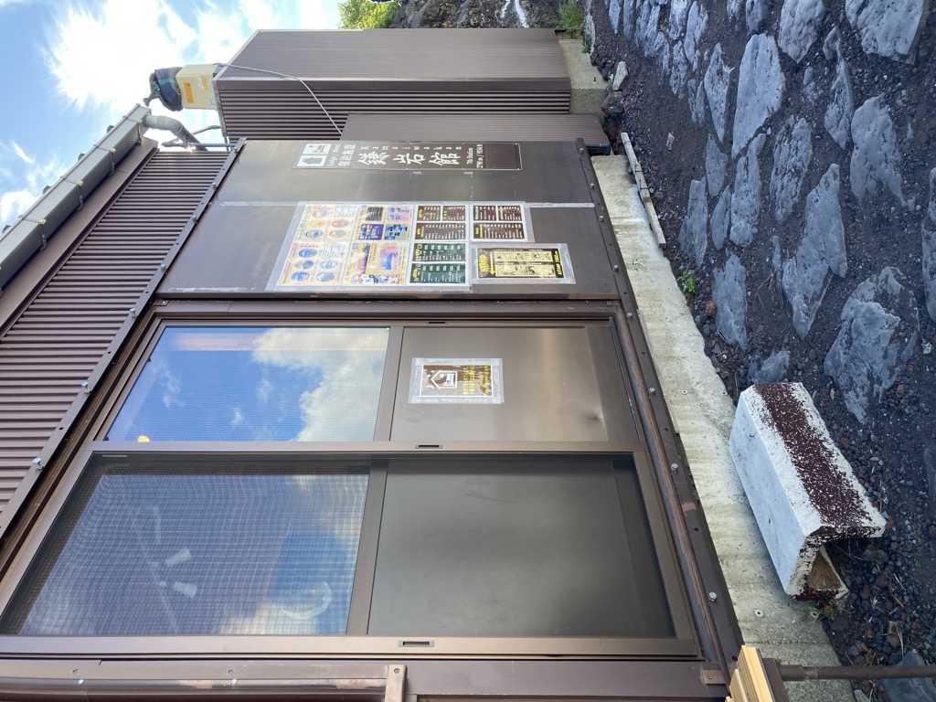 7th-station-tomoe-kan