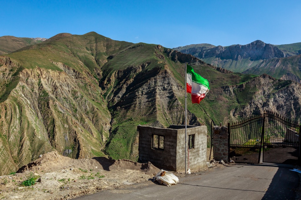 Golestan National Park, Alborz Mountains, Iran