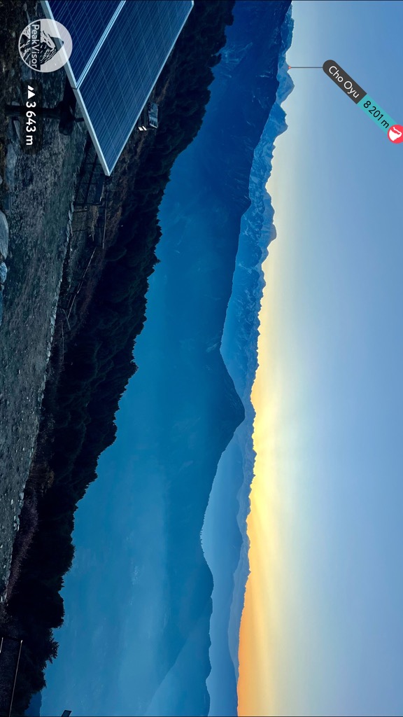 Cho Oyu (8,201 m/26,906 ft), the sixth highest mountain on Earth, viewed from the Central Development Region