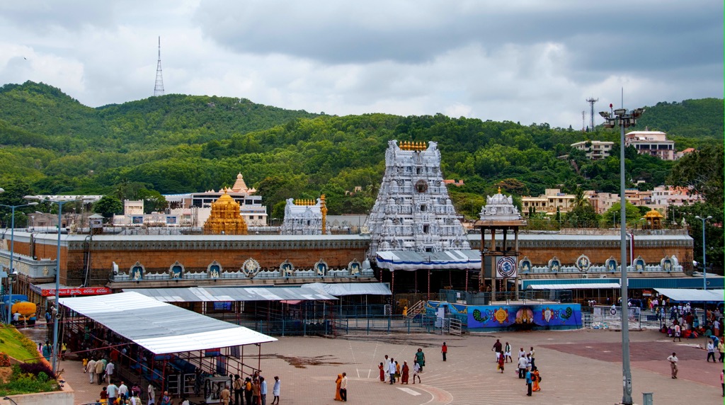 Venkateswara Temple, Tirupati, Eastern Ghats, India