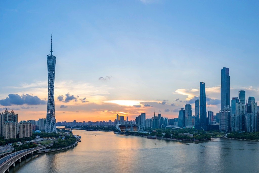 Guangzhou, one of the world’s largest cities. Guangdong