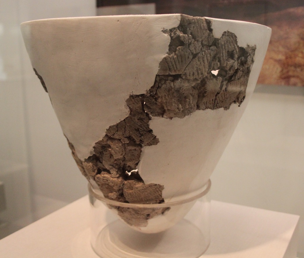 The “Pot of Yuchanyan” in the Hunan Museum. Hunan