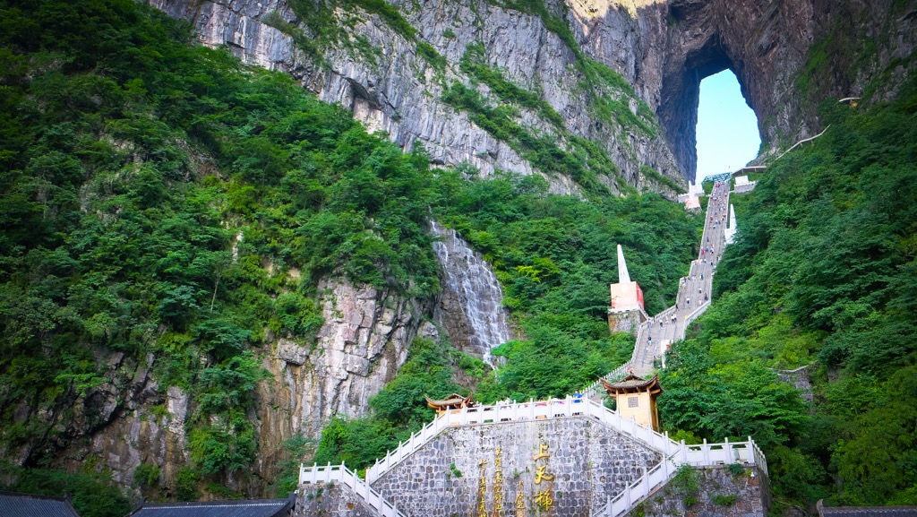 The Gate of Heaven / Tianmen Cave. Hunan