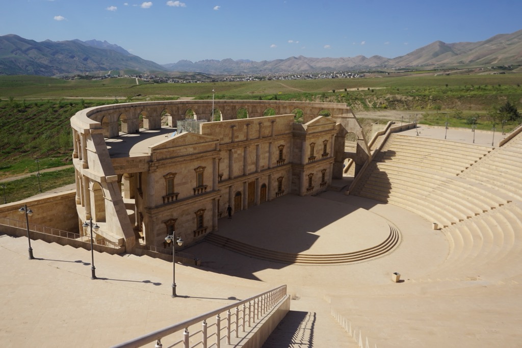 Hawary Shar Park Amphitheather, Sulaymaniyah, Iraq