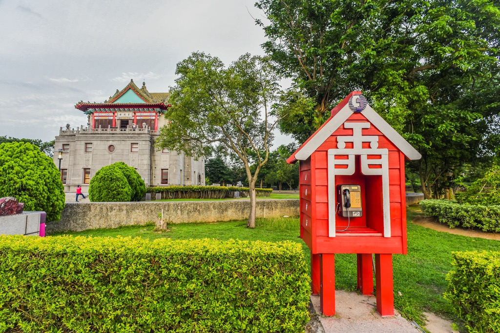 Kinmen County, China