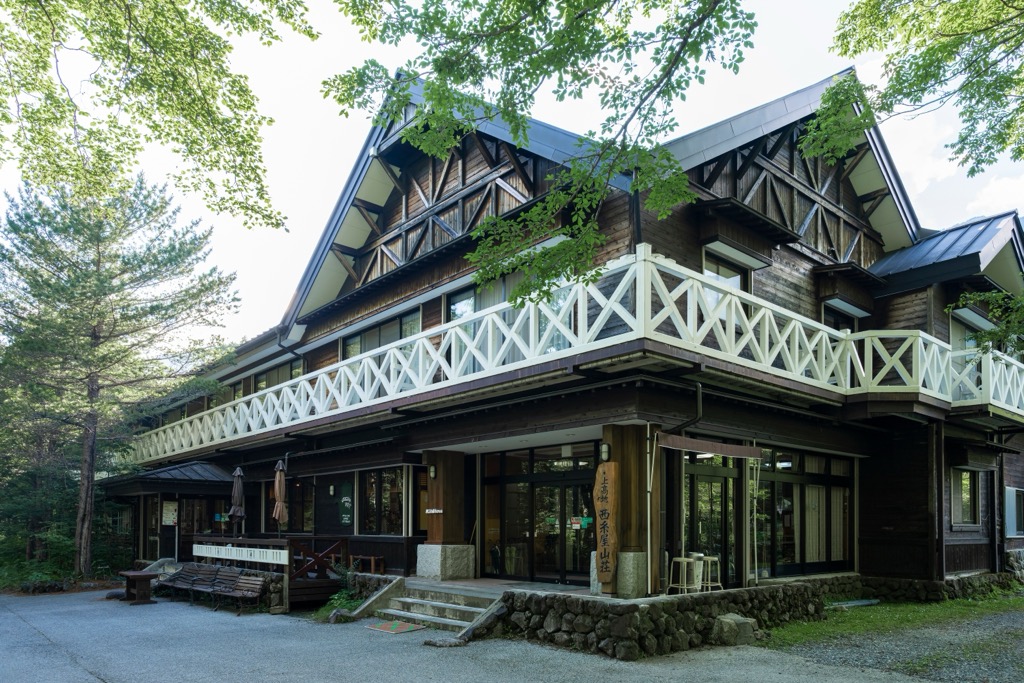 The Kamikochi Sanso, Nagano, Japan. Mountain Huts