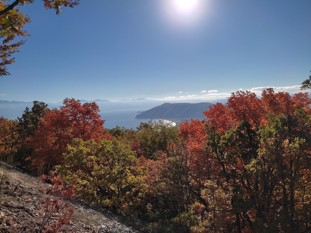 Galichica National Park in autumn. National Park Galichica