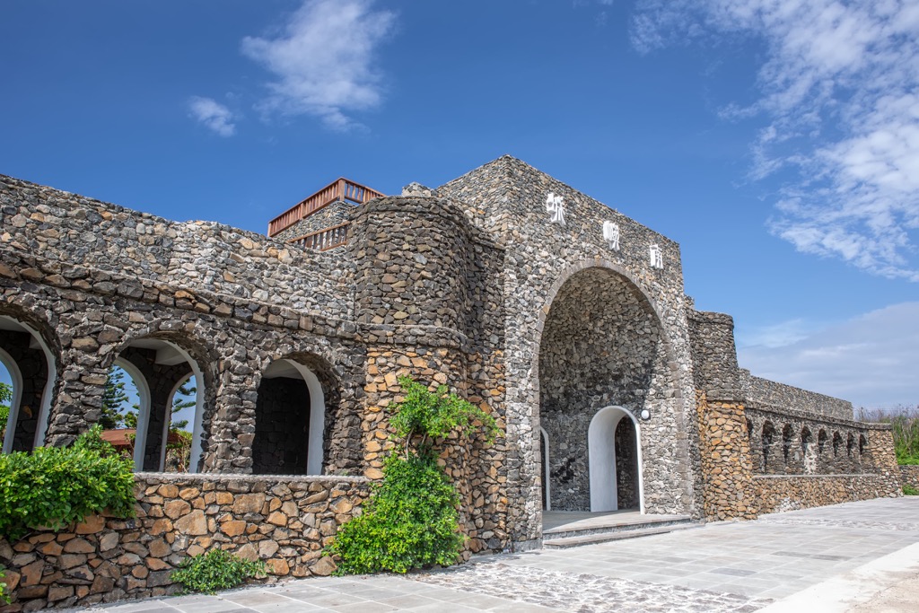 Penghu County, Taiwan