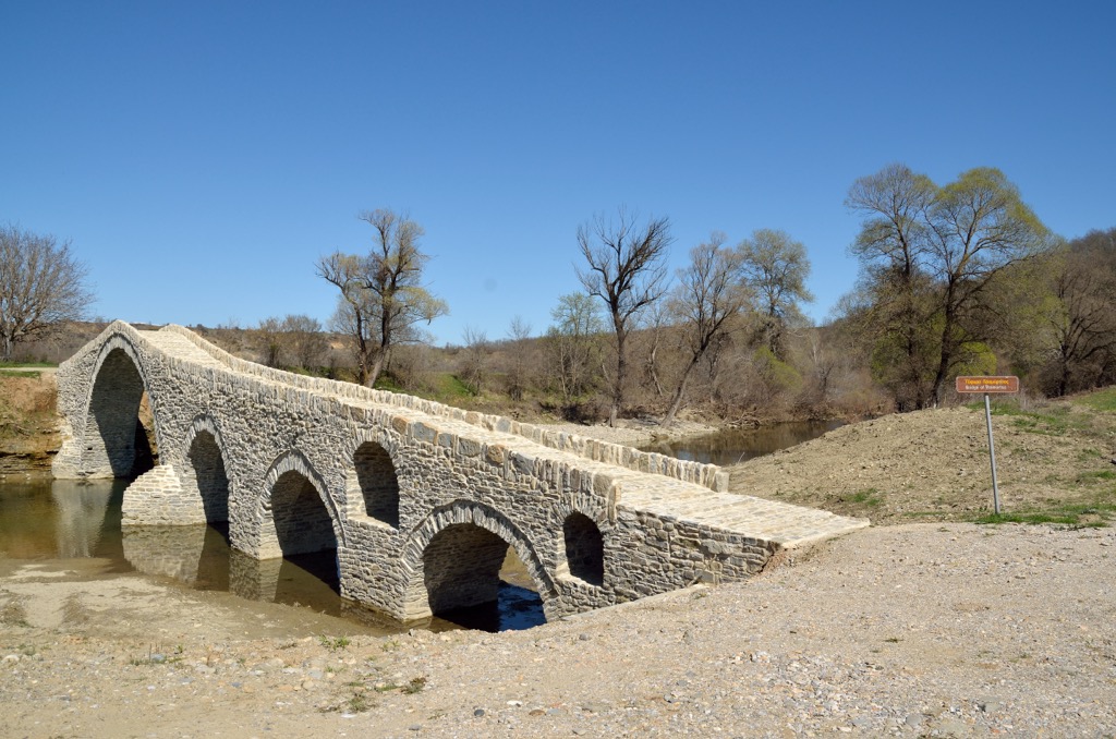 Pindos Mountains, Greece