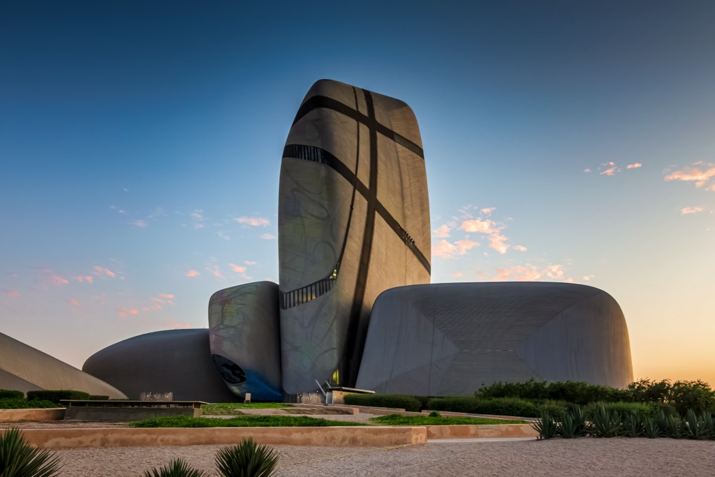 Saudi Arabia, King Abdulaziz Center