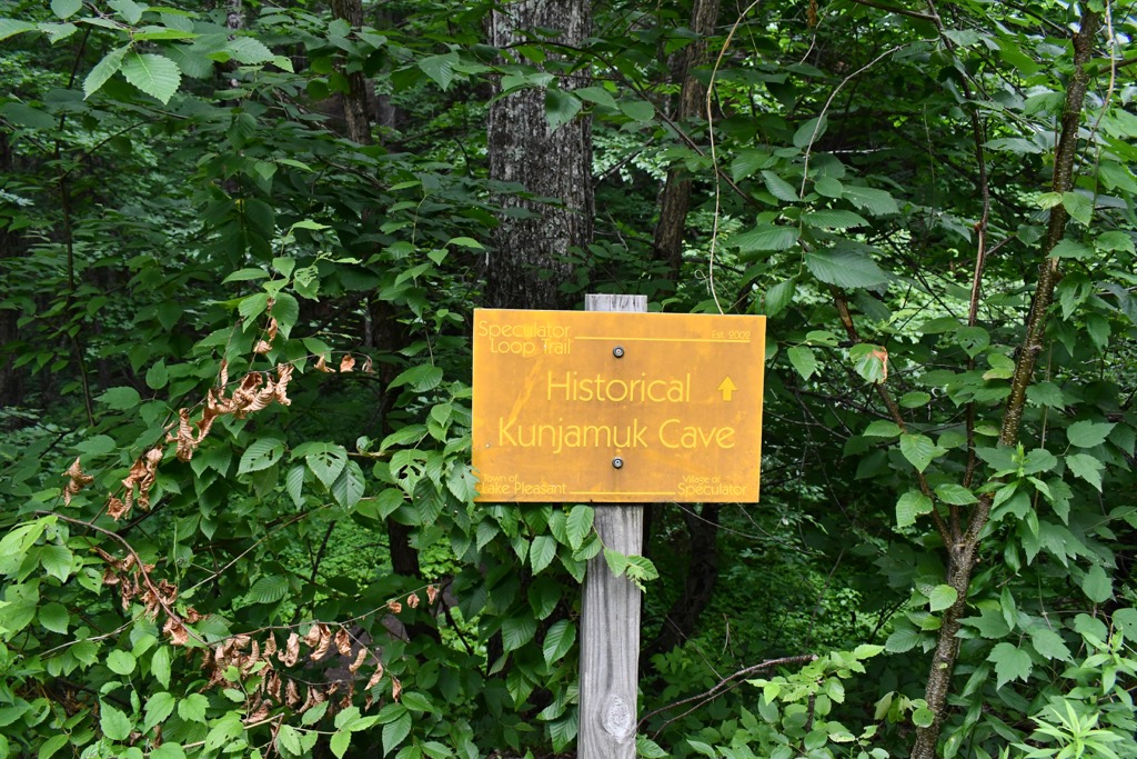 Siamese Ponds Wilderness, New York