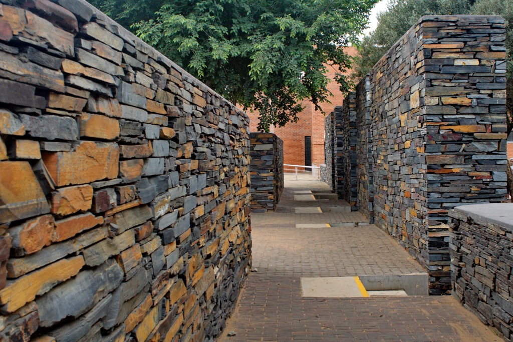 Stone walls of the Hector Pieterson Monument, South Africa