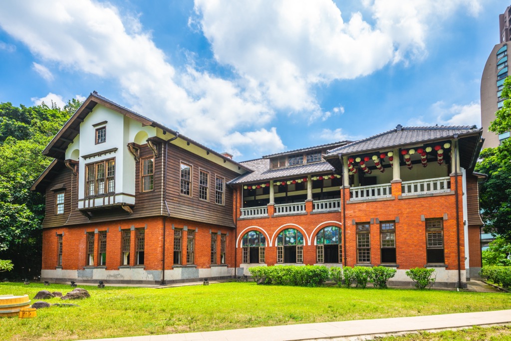 Beitou Hot Springs Museum, Special Road Landscape Area, Taiwan