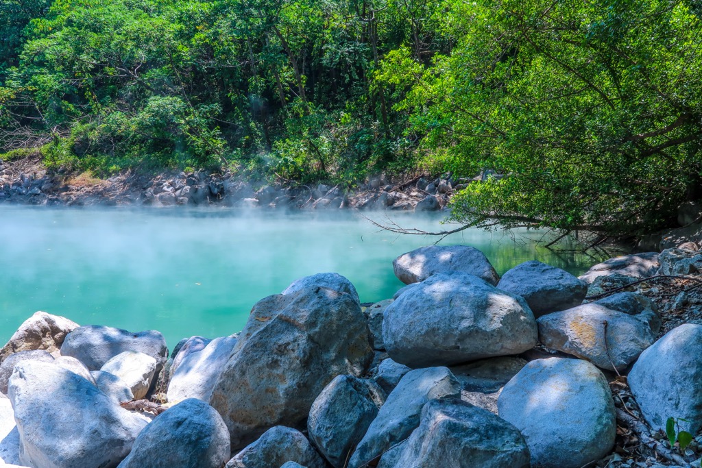 Sulfur Valley, Special Road Landscape Area, Taiwan