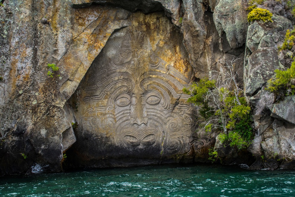 Māori rock carving, Whanganui National Park, New Zealand