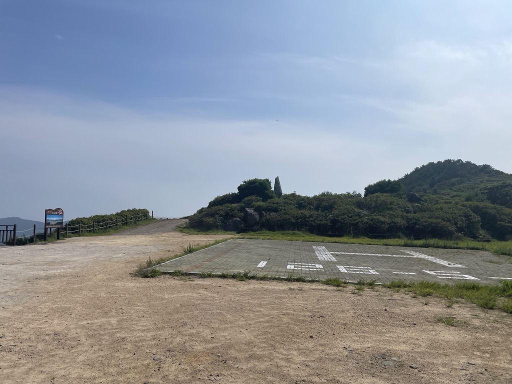 Photo №2 of Aejinbong