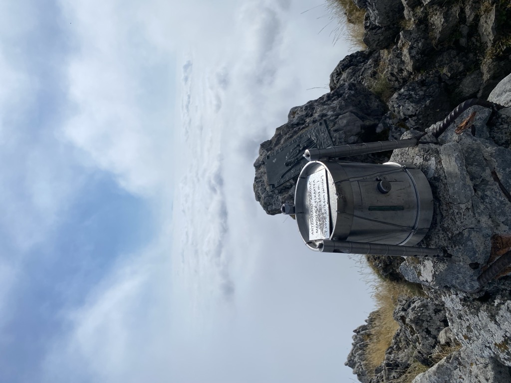 Photo №1 of Aketegi erpina