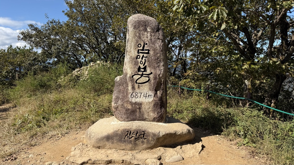 Photo №2 of Ammaibong