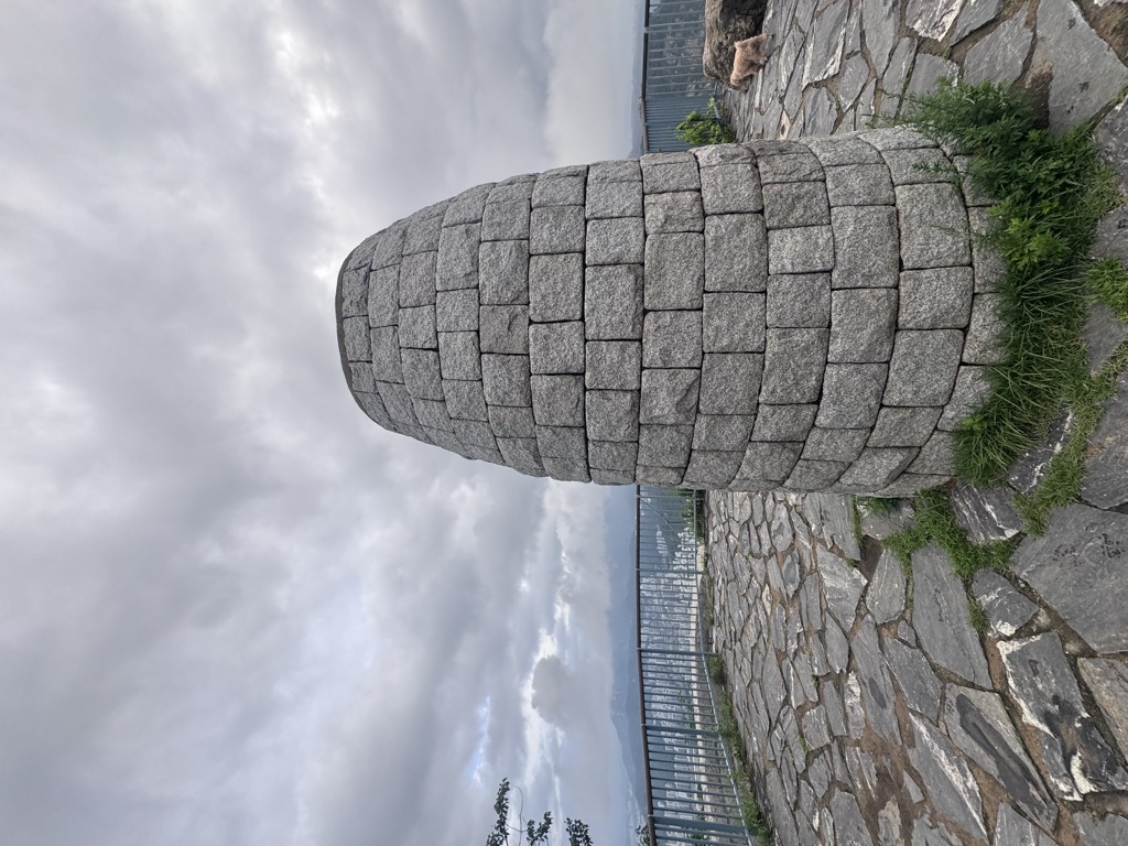 Photo №1 of Ansan Mountain