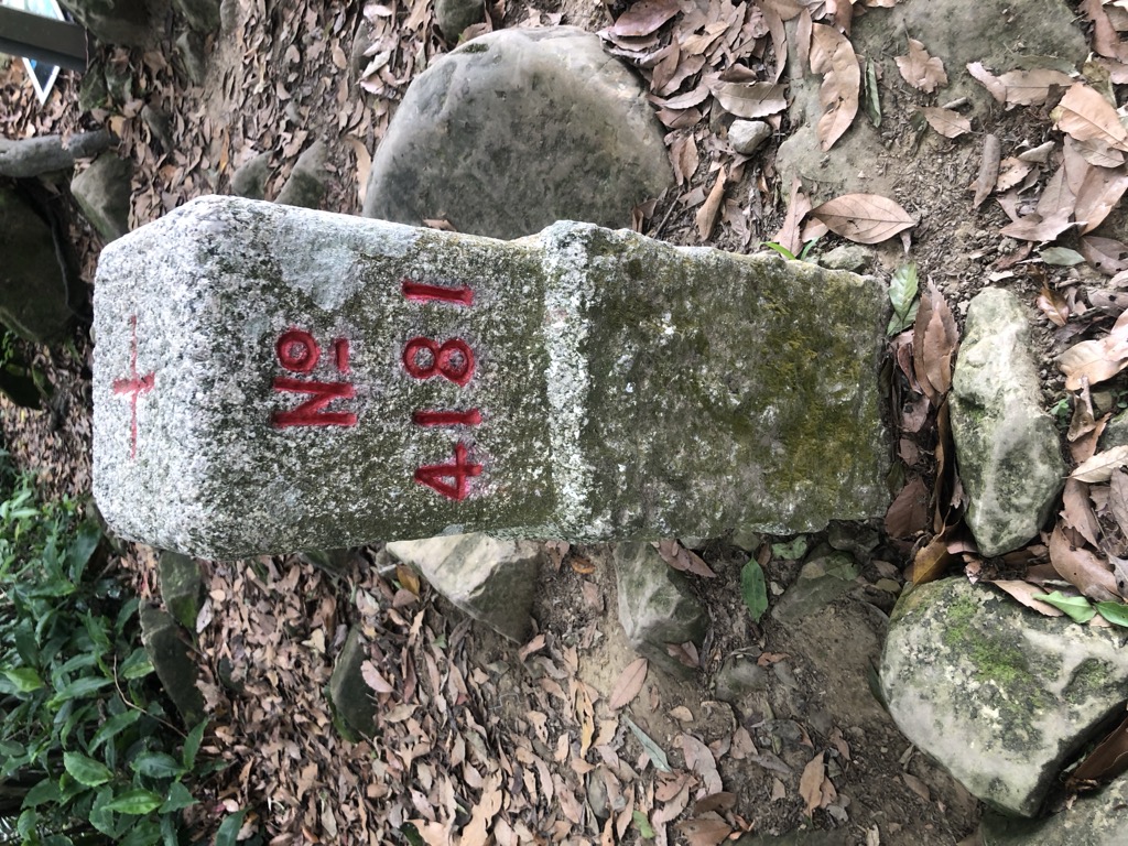 Photo №2 of Anyingshan