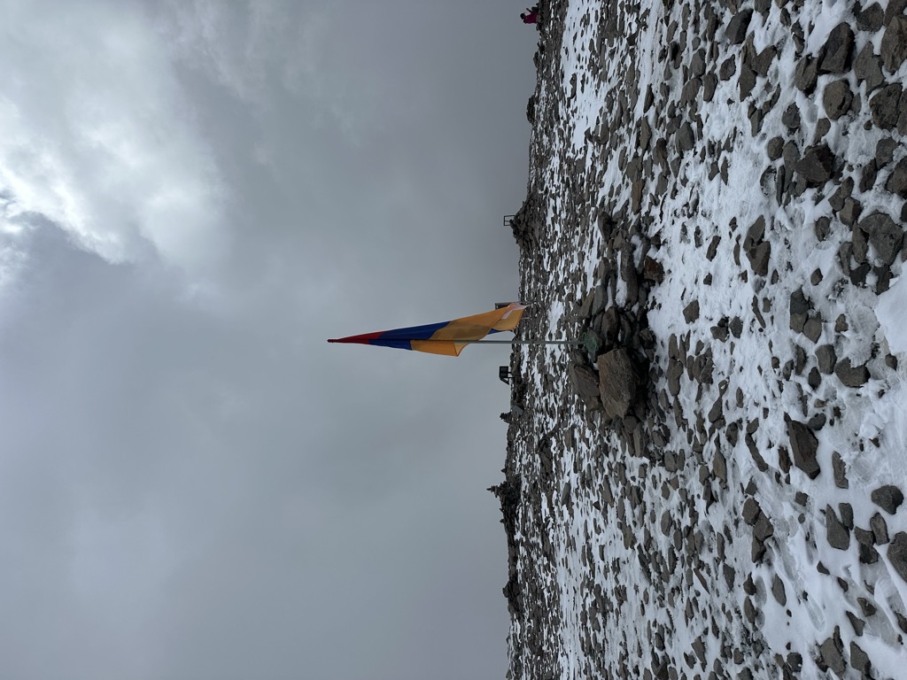 Photo №1 of Aragats Southern Peak