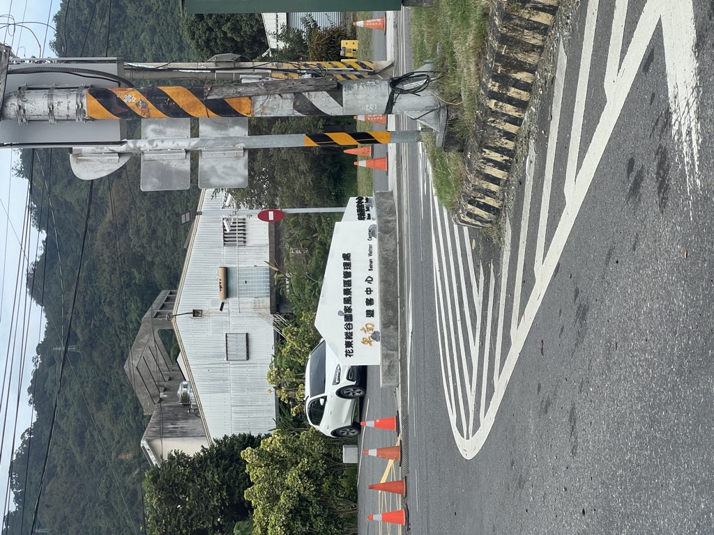 Photo №2 of Bēinán Yóukè Zhōngxīn