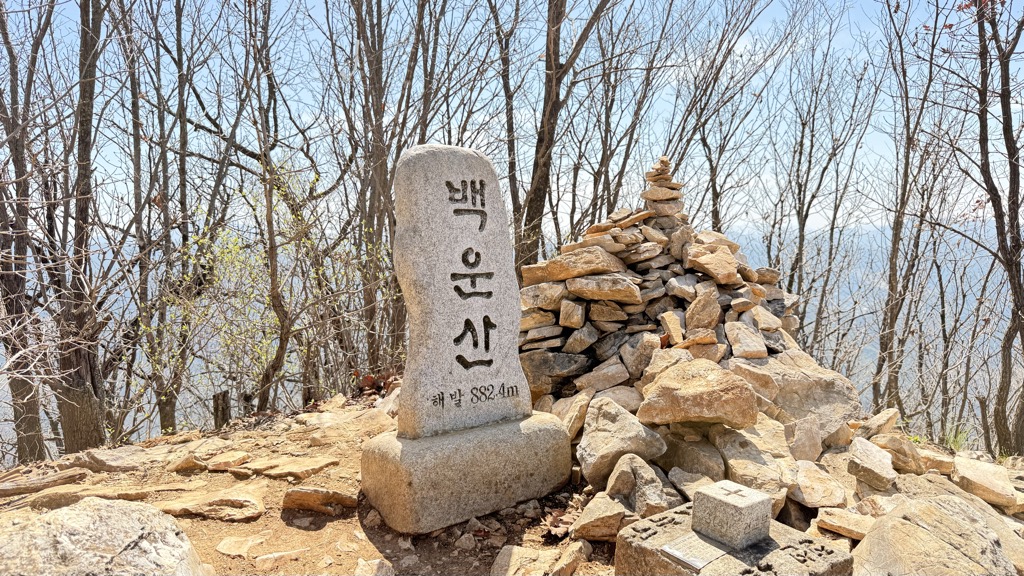 Photo №2 of Baegunsan