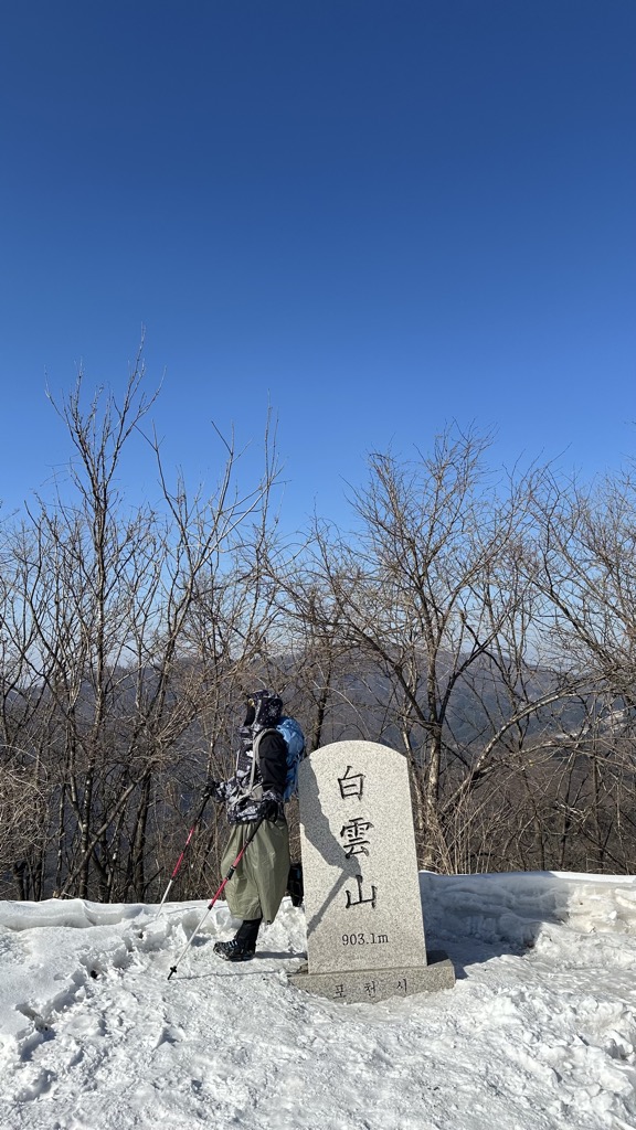 Photo №2 of Baegunsan