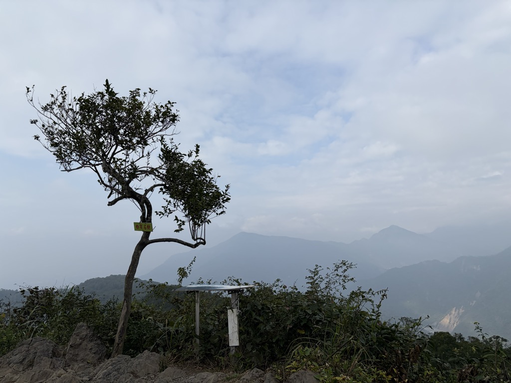 Photo №4 of Bái Bīn Shān Běi Fēng