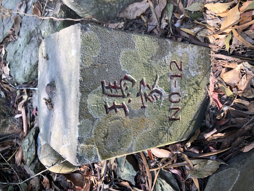 Photo №7 of Bái Bīn Shān Běi Fēng