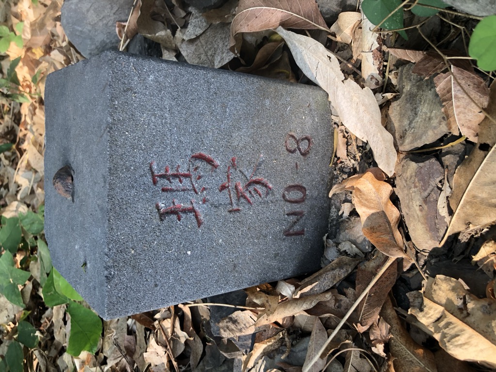 Photo №2 of Bái Bīn Shān Xī Běi Fēng