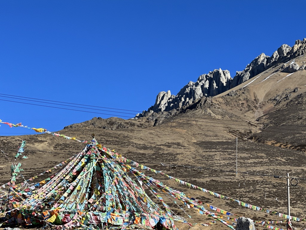 Photo №3 of Bái Mǎ Xuěshān Yā Kǒu