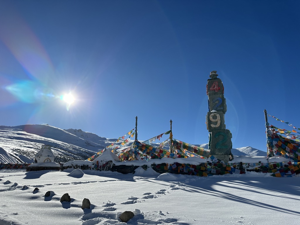 Photo №2 of Bái Mǎ Xuěshān Yā Kǒu