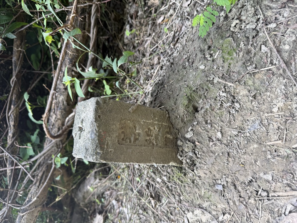 Photo №1 of Bàn Píngshān Zuìgāo Chǔ ( Xiàncún )