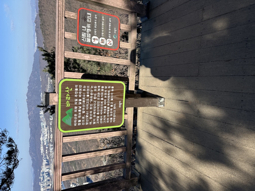 Photo №1 of Barasan