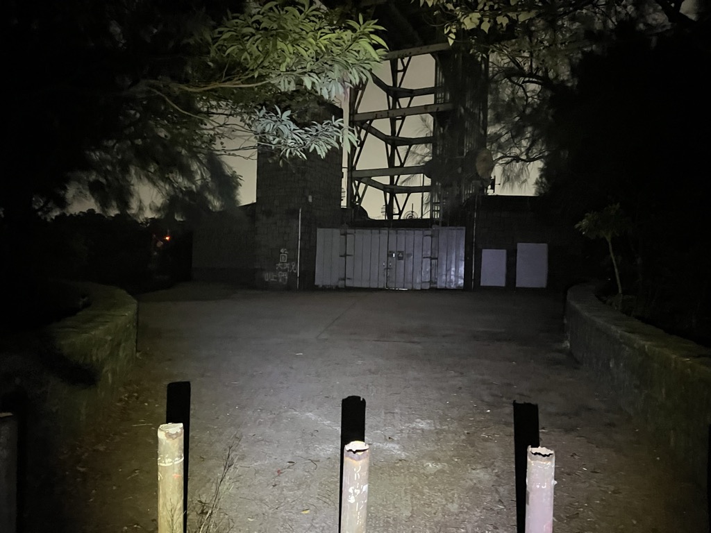 Photo №1 of Beacon Hill Crag