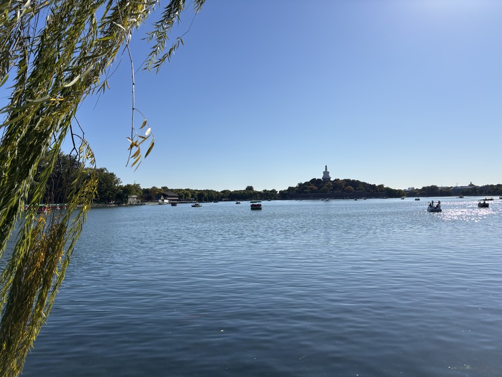 Photo №2 of Beihai Lake