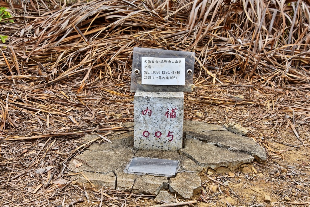 Photo №3 of Beilingshan
