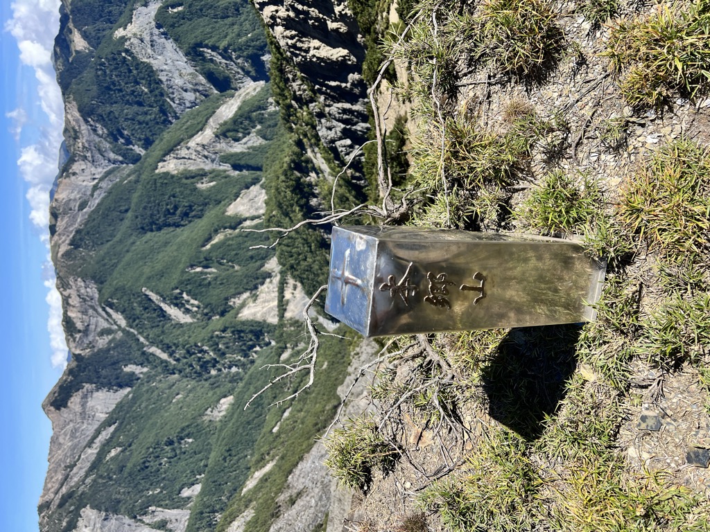 Photo №1 of Benxiangshan