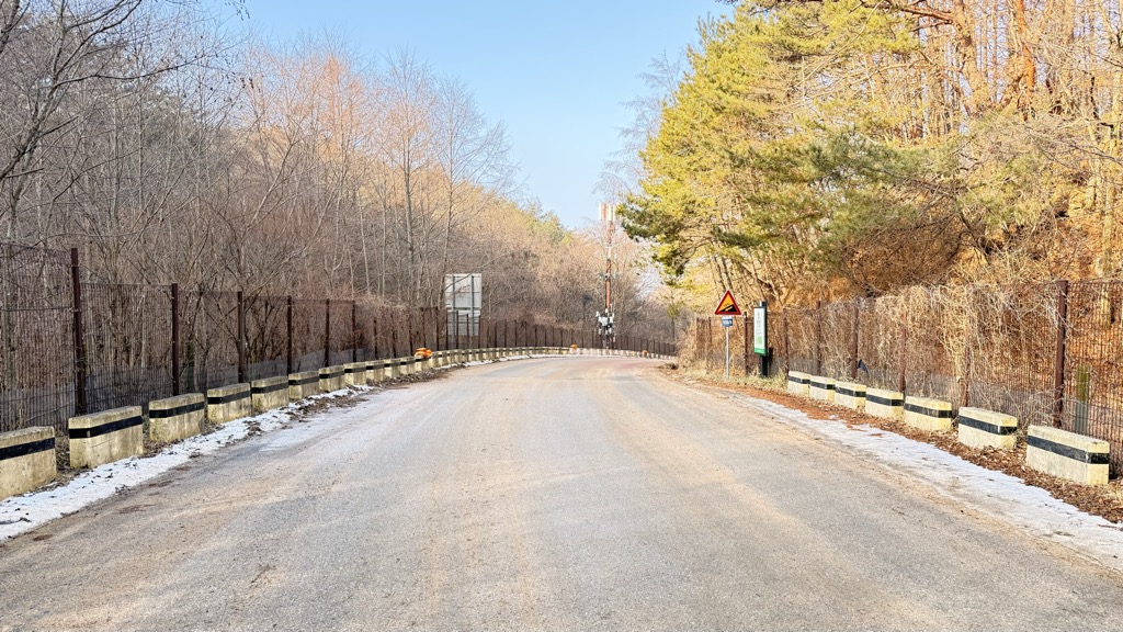 Photo №2 of Beorimigijae