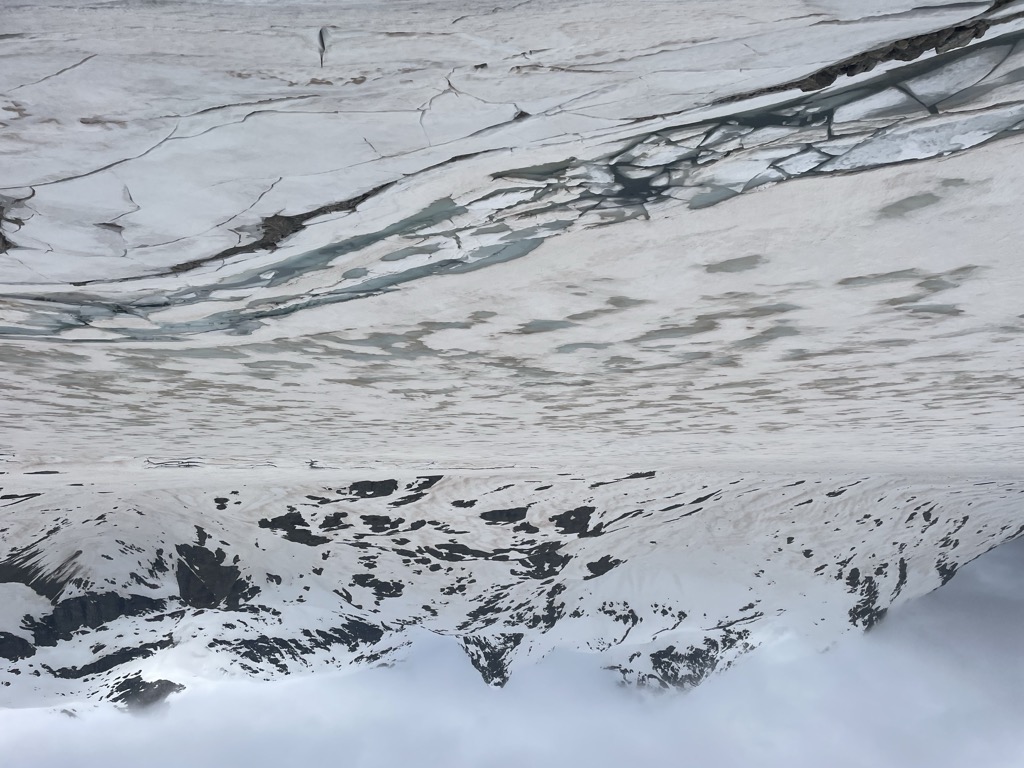 Photo №1 of Berninapass