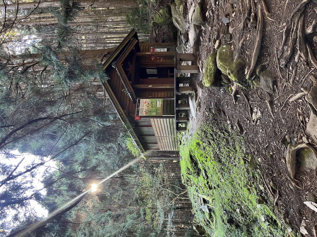 binan-sh-nw-2