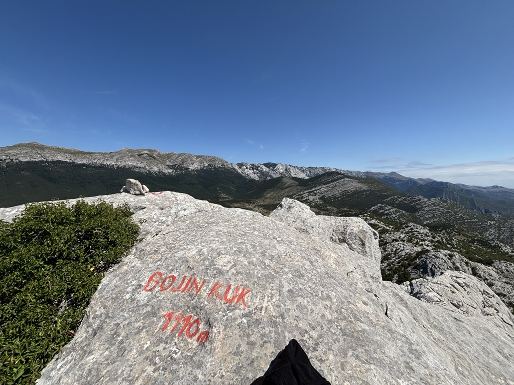 Photo №1 of Bojin Kuk