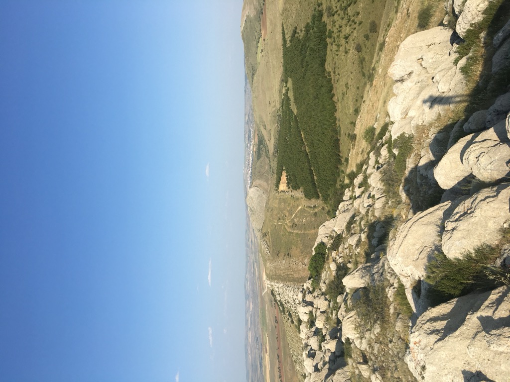 Photo №1 of Çal Dağı