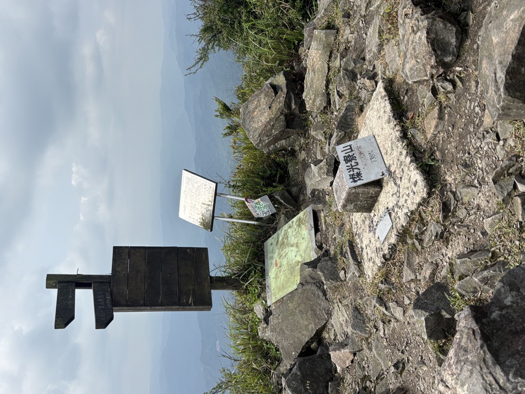 Photo №1 of Canguangliaoshan