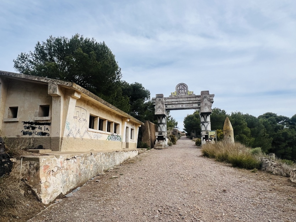 Photo №1 of Monte de las Cenizas