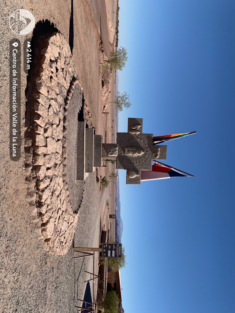 Photo №2 of Centro de Información Valle de la Luna