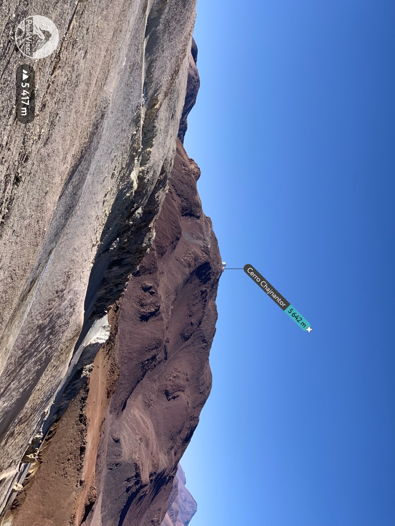 Photo №2 of Cerro Chajnantor