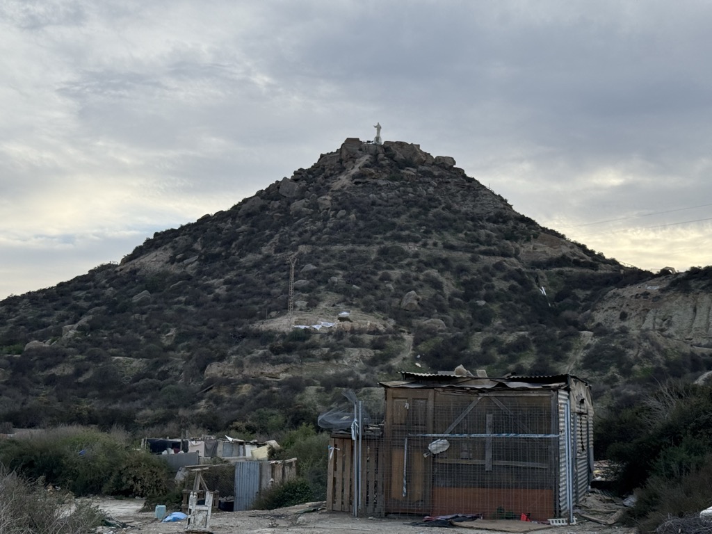 Photo №2 of Cerro del Espíritu Santo